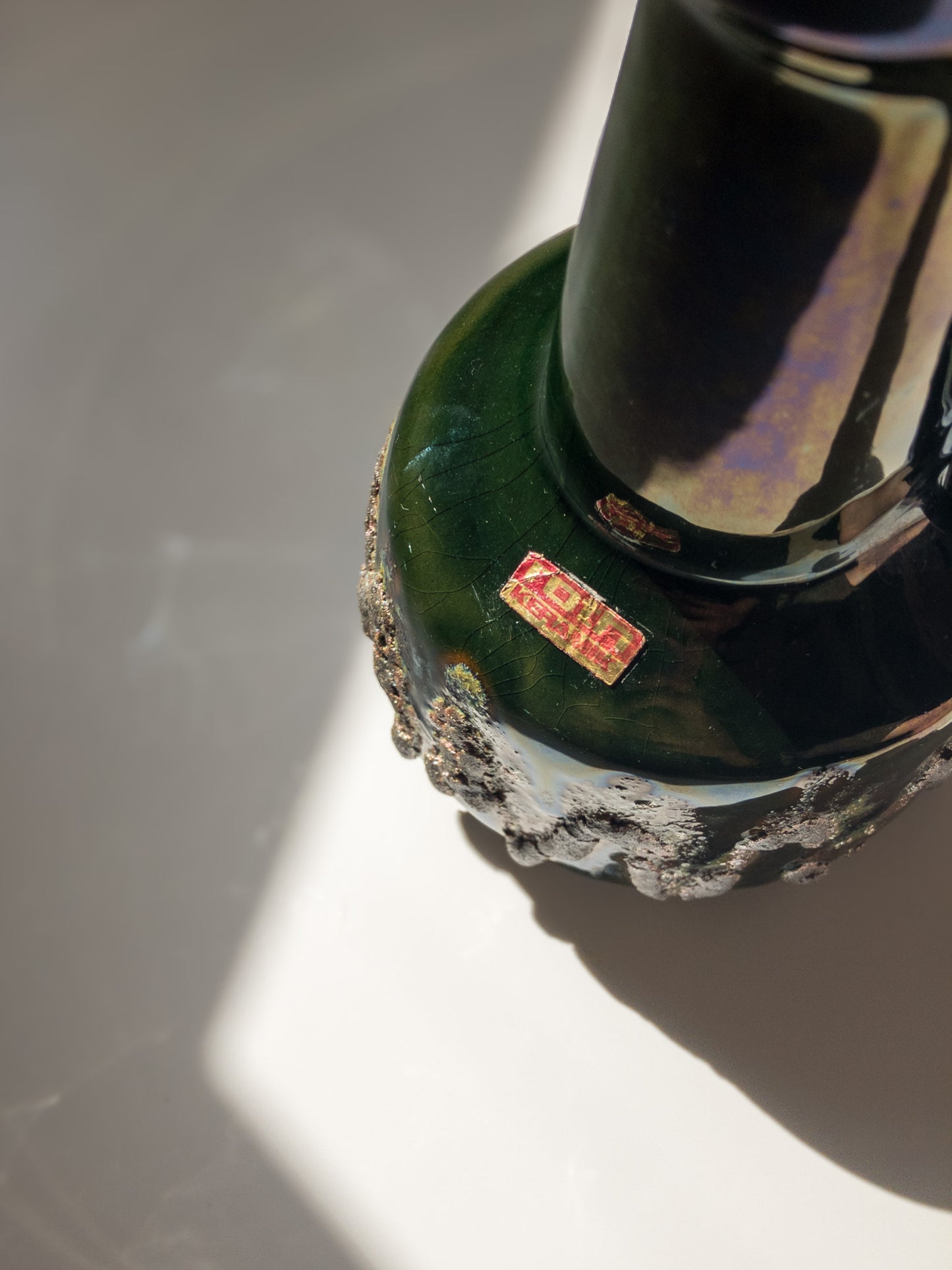 Roth Keramik Flowervase