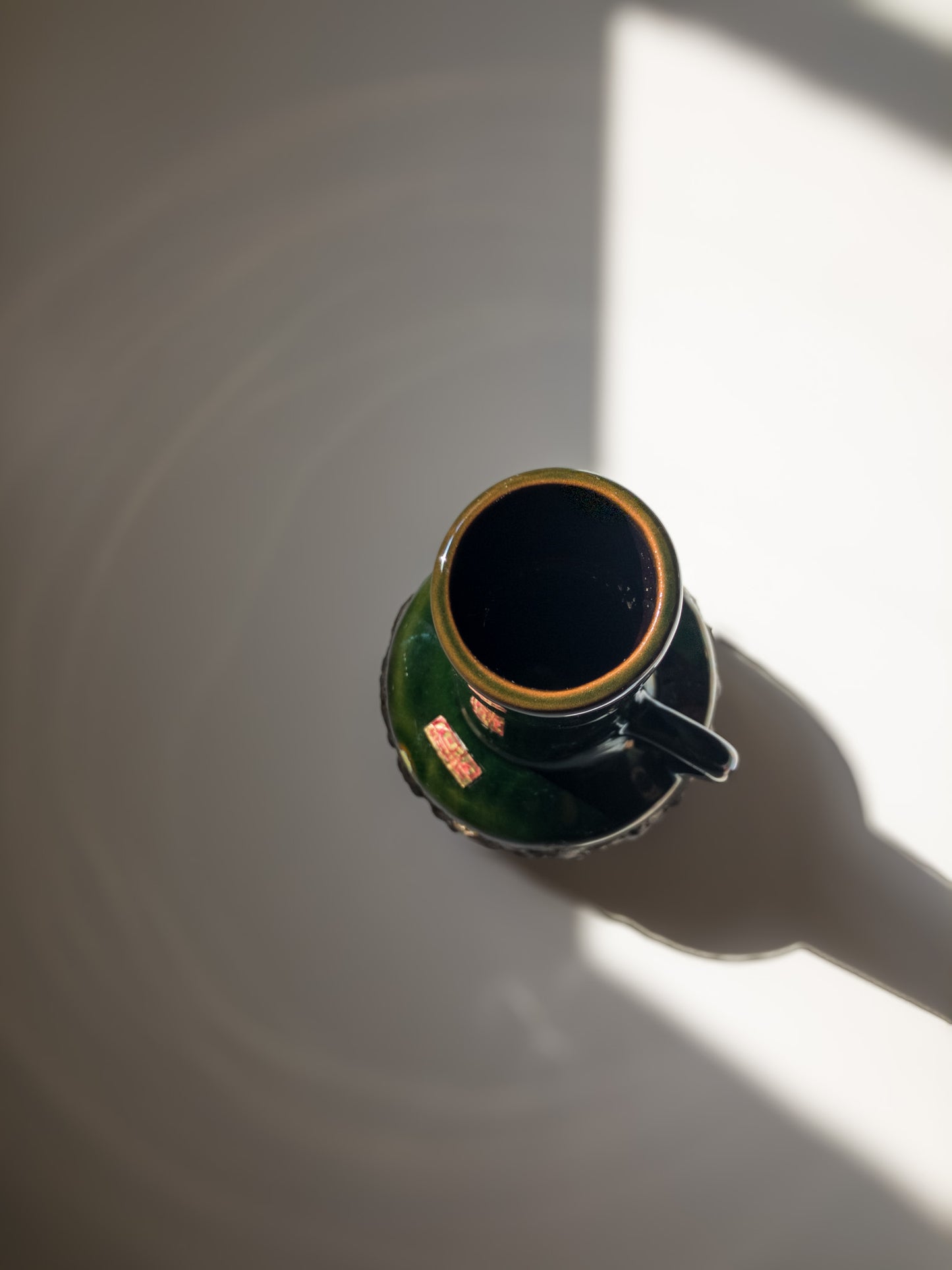 Roth Keramik Flowervase