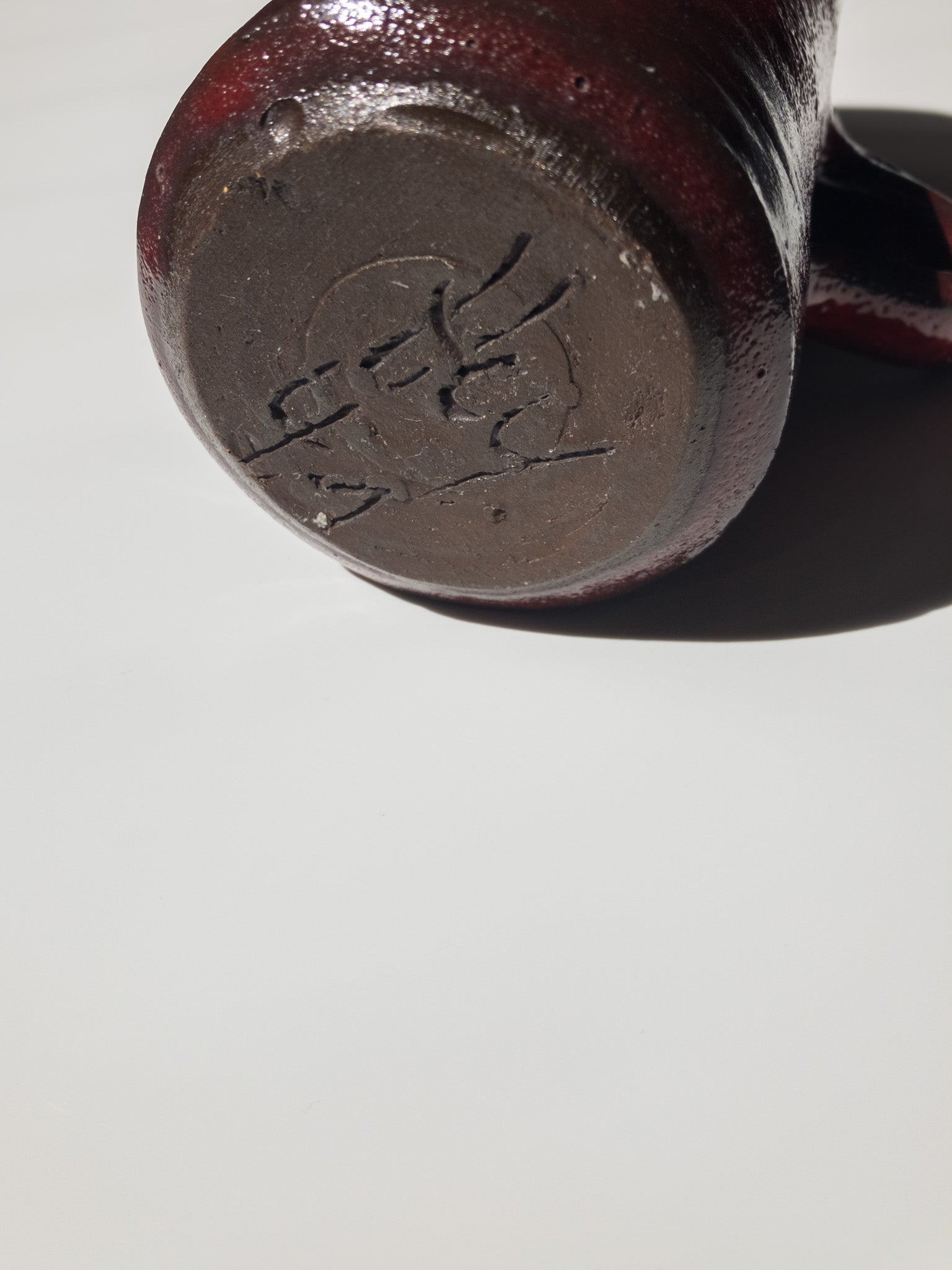 底部分にクローズアップした写真