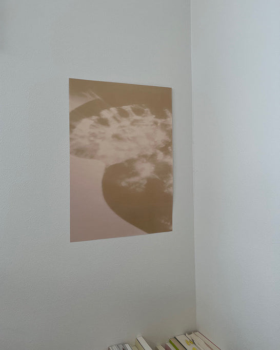 ing a song song original poster