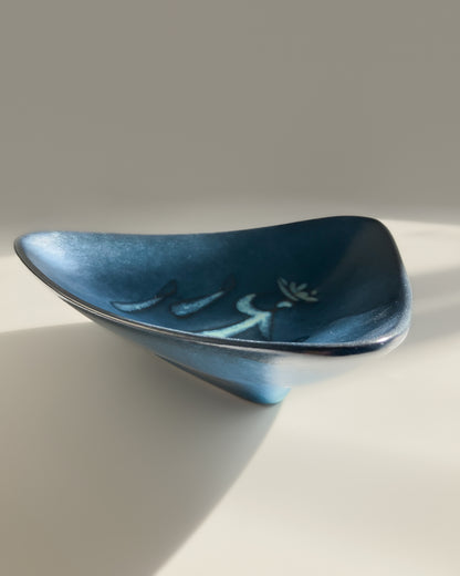 Swedish blue plate 3610/20